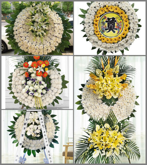 贵州六盘水盘县两河街道爬山村花圈速递
